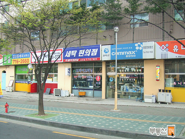 [부동산114] [아파트] 성원 101동 월세 희망가격 20,000/200만원